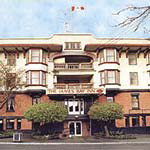 James Bay Inn  Victoria  BC