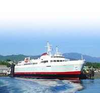 Coho ferry to Victoria